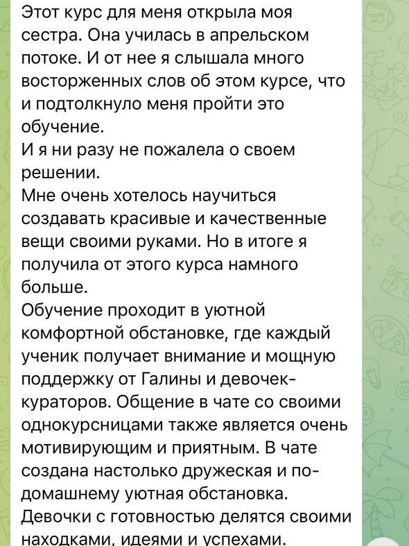 5 ошибок