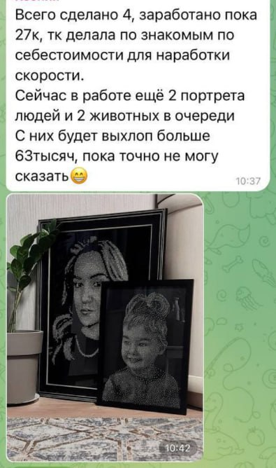 Новый год