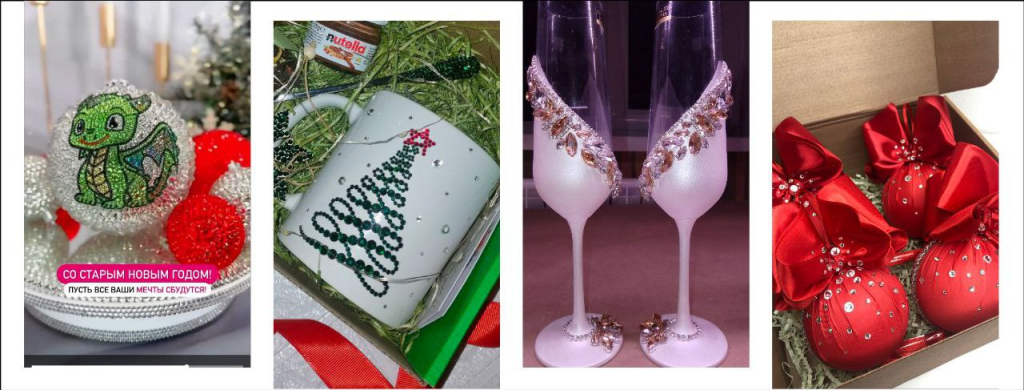 профессия кристаллайзера