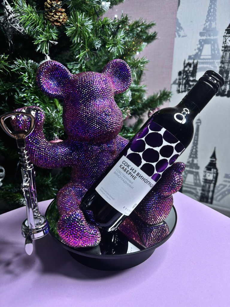 кристаллайзер